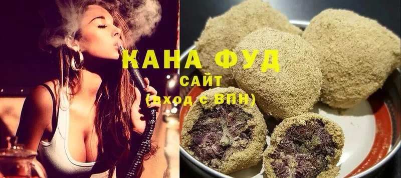 Cannafood марихуана  Татарск 