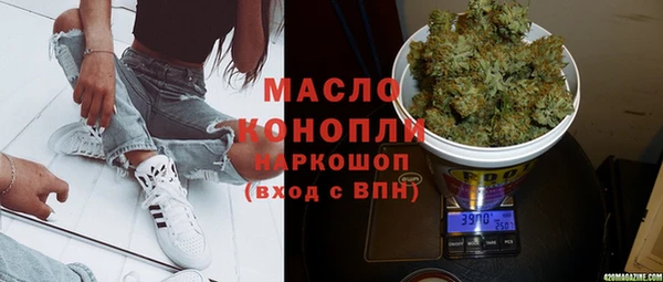 шишки Богданович